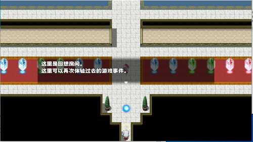 魅影炼金：西尔维娅的心跳都市计划【电脑游戏】-第4张图片-萌站
