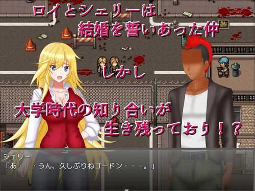PC/RPG/生存任务Z #NTRサバイバル Z v1.0 Steam官方中文版-第4张图片-萌站