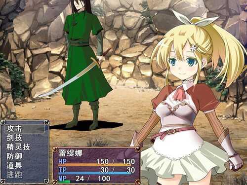 PC/RPG/#蕾缇娜历险记 #Letina's Odyssey v1.02 Steam官方中文版-第2张图片-萌站 PC/RPG/#蕾缇娜历险记 #Letina's Odyssey v1.02 Steam官方中文版-第2张图片-萌站
