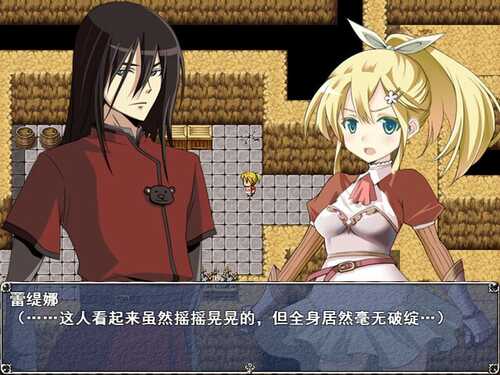 PC/RPG/#蕾缇娜历险记 #Letina's Odyssey v1.02 Steam官方中文版-第3张图片-萌站 PC/RPG/#蕾缇娜历险记 #Letina's Odyssey v1.02 Steam官方中文版-第3张图片-萌站
