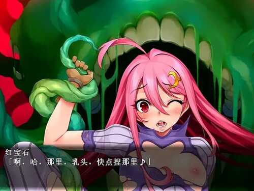 PC/RPG/#魔法少女★ZERO #マジックガール★ZERO Build.7983866 Steam官方中文版
