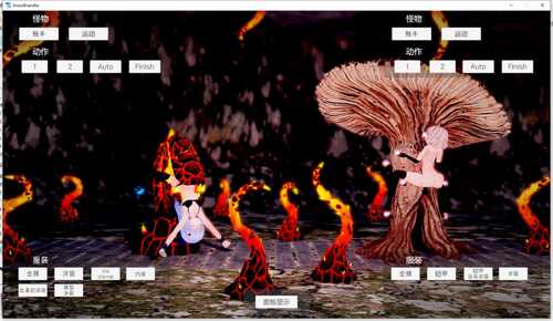 PC/3D/苍雪布兰蒂亚 Snow Brandia #スノウブランディア v240221 DL官方中文版-第7张图片-萌站 PC/3D/苍雪布兰蒂亚 Snow Brandia #スノウブランディア v240221 DL官方中文版-第7张图片-萌站