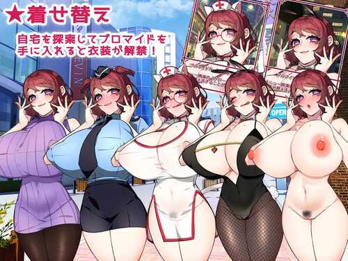 【RPG/PC】年下召使君と旦那様♪ ~彼らが知ってる私のイイ所~ AI汉化版【2024年09月27日 发售】-第9张图片-萌站 【RPG/PC】年下召使君と旦那様♪ ~彼らが知ってる私のイイ所~ AI汉化版【2024年09月27日 发售】-第9张图片-萌站