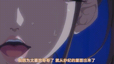 【两个妹妹与两个魅魔】2集全（魅魔/榨精/双魂一体/感官共享/兄妹/魔物娘）749M