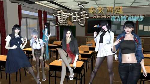 PC/RPG/重时:余火再燃 #Rebirth of Time The Flame Rekindled v24.12.05 官方中文步兵版+攻略-第2张图片-萌站 PC/RPG/重时:余火再燃 #Rebirth of Time The Flame Rekindled v24.12.05 官方中文步兵版+攻略-第2张图片-萌站