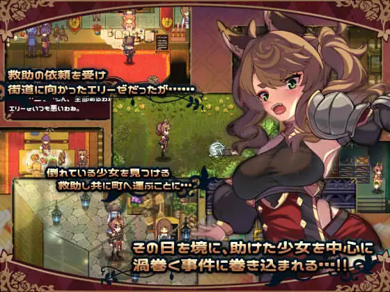 新作【日式RPG】 エリーゼと恍惚のマリオネット AI汉化版 [1.43G]-第2张图片-萌站