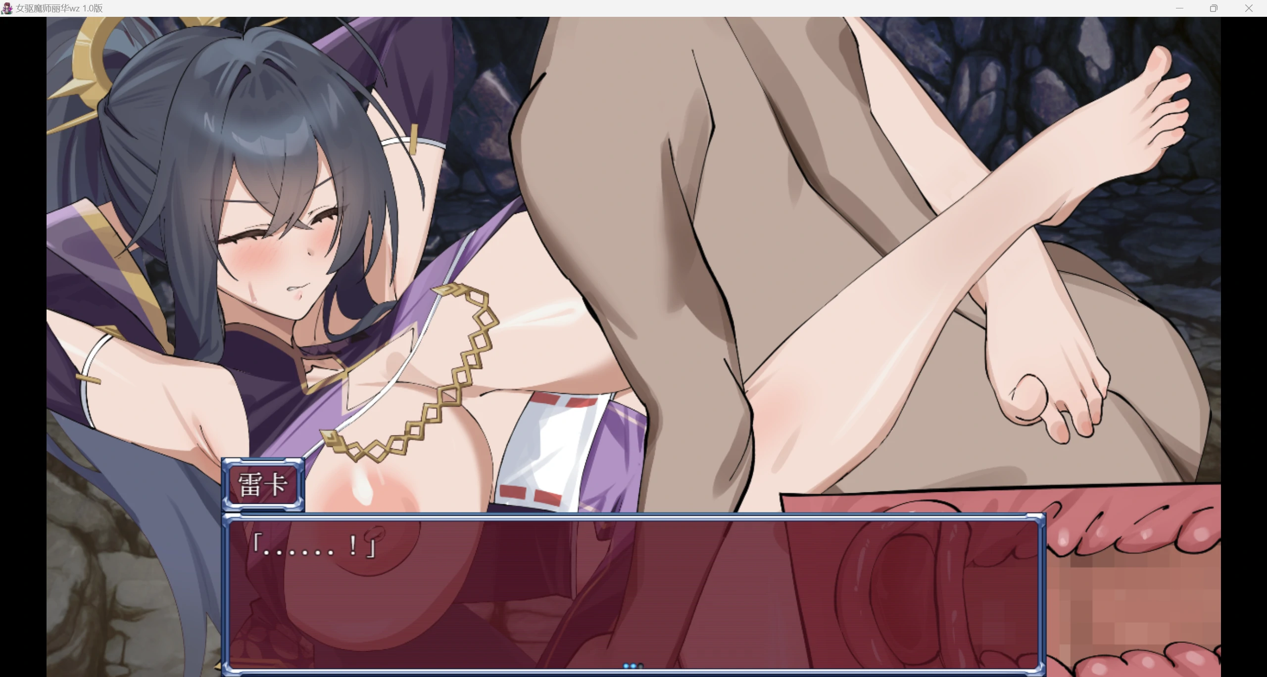 【日系RPG/AI汉化/2D】女退魔师丽华wz 1.0版【PC+安卓/1.15g】-第3张图片-萌站 【日系RPG/AI汉化/2D】女退魔师丽华wz 1.0版【PC+安卓/1.15g】-第3张图片-萌站