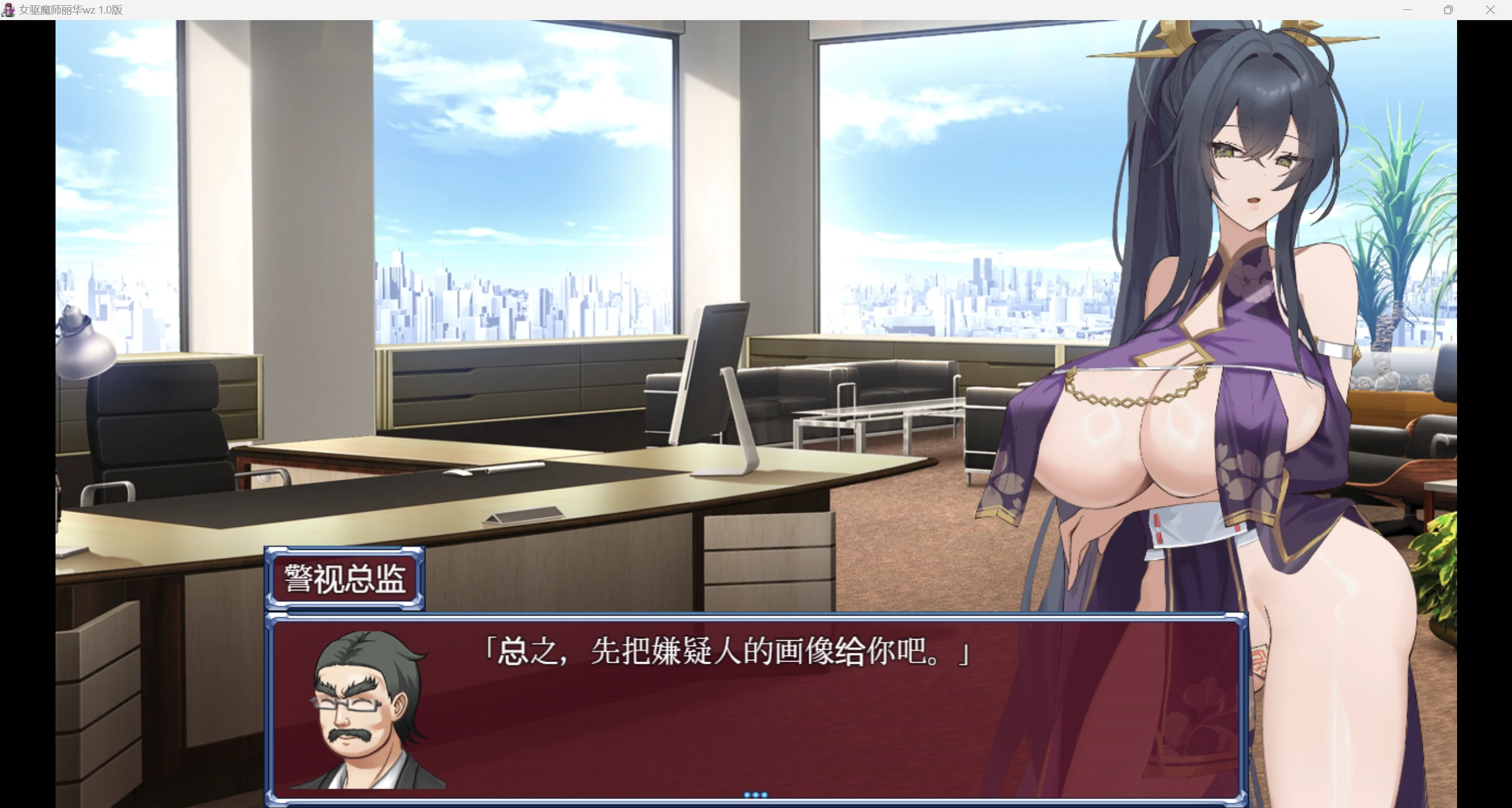 【日系RPG/AI汉化/2D】勇者英雄传wz 1.0版【PC/664m】-第4张图片-萌站 【日系RPG/AI汉化/2D】勇者英雄传wz 1.0版【PC/664m】-第4张图片-萌站