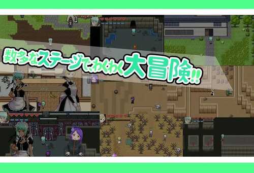 PC/RPG/忍者少女的挠痒大冒险   #忍者少女たちのくすぐり大冒険 v1.0 DL官方中文版