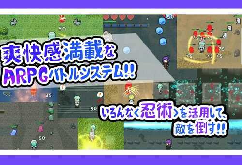 PC/RPG/忍者少女的挠痒大冒险 #忍者少女たちのくすぐり大冒険 v1.0 DL官方中文版-第3张图片-萌站 PC/RPG/忍者少女的挠痒大冒险 #忍者少女たちのくすぐり大冒険 v1.0 DL官方中文版-第3张图片-萌站