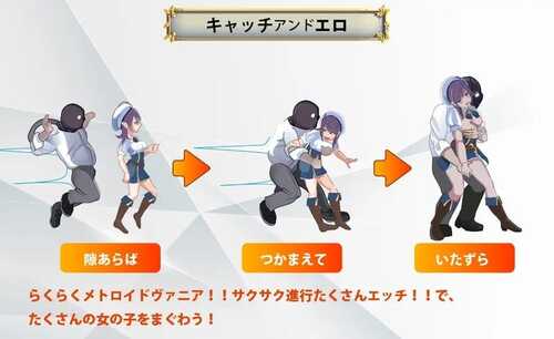 PC/RPG/异世界丝袜大叔 #異世界パンストおじさん v1.03 汉化版