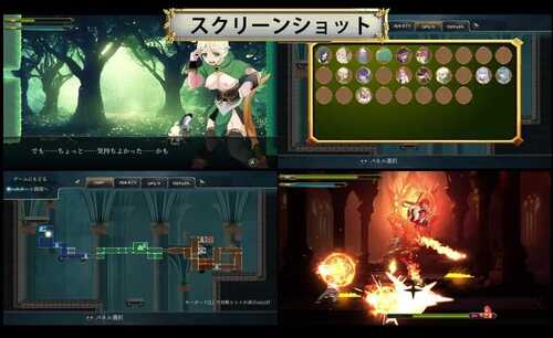 PC/RPG/异世界丝袜大叔 #異世界パンストおじさん v1.03 汉化版-第3张图片-萌站 PC/RPG/异世界丝袜大叔 #異世界パンストおじさん v1.03 汉化版-第3张图片-萌站