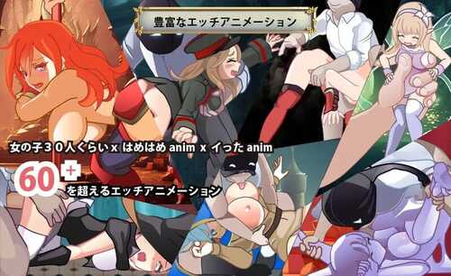 PC/RPG/异世界丝袜大叔 #異世界パンストおじさん v1.03 汉化版-第4张图片-萌站 PC/RPG/异世界丝袜大叔 #異世界パンストおじさん v1.03 汉化版-第4张图片-萌站