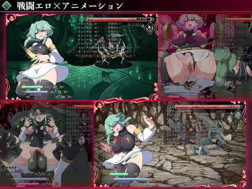 【DLSITE/机械X/扶她/触手/新作】【RJ01190055/トトメル社团】 勇者伊尔米娜英雄传0 /勇者イルミナの英雄譚0【PC/1.40G/度盘+OD】-第2张图片-萌站 【DLSITE/机械X/扶她/触手/新作】【RJ01190055/トトメル社团】 勇者伊尔米娜英雄传0 /勇者イルミナの英雄譚0【PC/1.40G/度盘+OD】-第2张图片-萌站