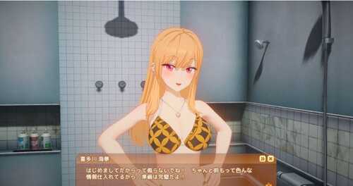 【新增去码补丁】【SLG/中文】甜蜜约会 Honey Come V2.0.0-人物包【24G/电脑】