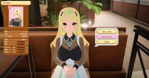 【新增去码补丁】【SLG/中文】甜蜜约会 Honey Come V2.0.0-人物包【24G/电脑】-第3张图片-萌站 【新增去码补丁】【SLG/中文】甜蜜约会 Honey Come V2.0.0-人物包【24G/电脑】-第3张图片-萌站
