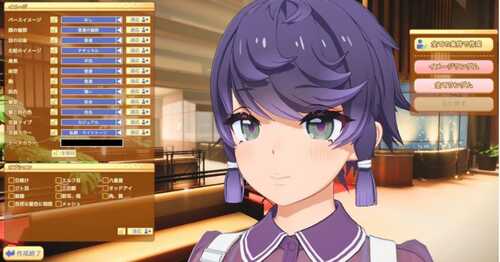 【新增去码补丁】【SLG/中文】甜蜜约会 Honey Come V2.0.0-人物包【24G/电脑】-第4张图片-萌站 【新增去码补丁】【SLG/中文】甜蜜约会 Honey Come V2.0.0-人物包【24G/电脑】-第4张图片-萌站