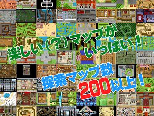 PC/RPG/#MOMO的永恒冒险谭  v1.10 DL官方中文版-第3张图片-萌站