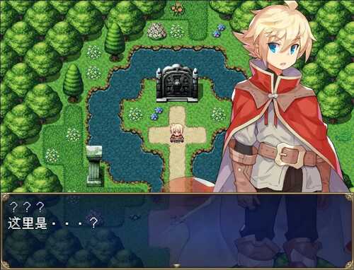 PC/RPG/传承勇者成名录-不穿胖次的世界 v1.12 官方中文步兵版-第3张图片-萌站