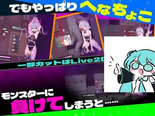 PC/RPG/菜鸟魔王与四个解咒石 #へなちょこ魔王様と4つの解呪石 v1.04 DL官方中文版