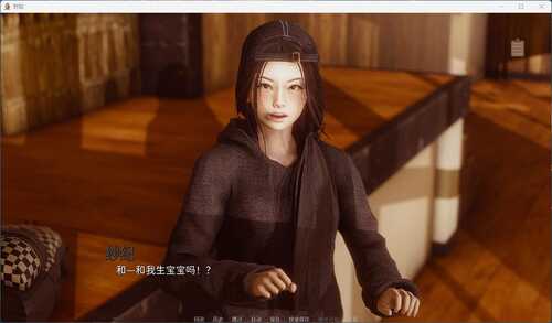 【亚洲风SLG/中文/动态】野猫 Wild Cats Ver0.2.0【安卓+PC】官方中文版【4G】-第3张图片-萌站 【亚洲风SLG/中文/动态】野猫 Wild Cats Ver0.2.0【安卓+PC】官方中文版【4G】-第3张图片-萌站