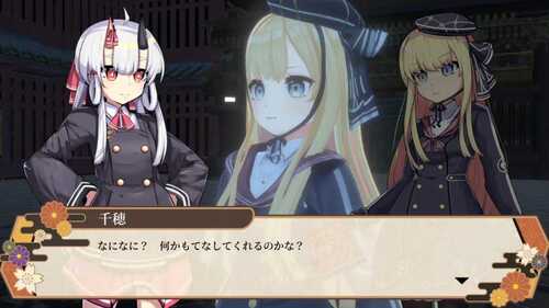 【3D互动/AI汉化/全动态】鬼之守护者/鬼の守り人 V1.01a AI汉化版【6.6G/新作/全CV】-第2张图片-萌站