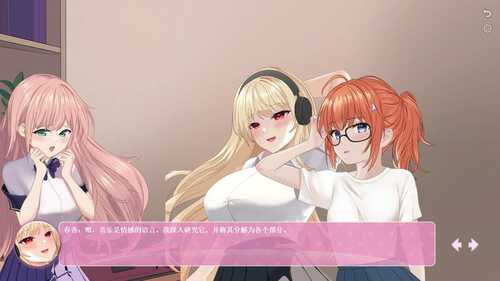 PC/SLG/恋爱中的女孩 #Girls Hobby in LOVE Build.12985762 Steam官方中文版