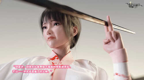 巾帼群侠录1.1-1.3+女侠之战01-02+超级英雄-第4张图片-萌站