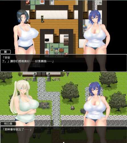 【爆款RPG/AI汉化/动态】夏日回忆~被睡走的堕落女友们1.0【PC+安卓/3.66G】 -第3张图片-萌站 【爆款RPG/AI汉化/动态】夏日回忆~被睡走的堕落女友们1.0【PC+安卓/3.66G】 -第3张图片-萌站