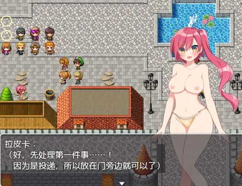 PC/RPG/借债冒险者拉皮卡 #借金冒険者ラピカ v1.0 内置汉化版+全CG