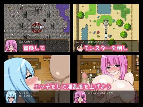 PC/RPG/种马幻想 ～女骑士与圣女与淫魔～ #種付けファンタジー～女騎士と聖女と淫魔～ v1.0 汉化版-第2张图片-萌站