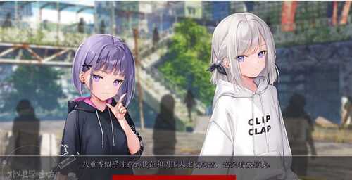【爆款ADV/汉化】少女世界的生存之道 AI汉化内嵌版+全CG存档【PC电脑/7.17G】