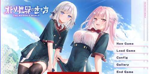 【爆款ADV/汉化】少女世界的生存之道 AI汉化内嵌版+全CG存档【PC电脑/7.17G】-第2张图片-萌站 【爆款ADV/汉化】少女世界的生存之道 AI汉化内嵌版+全CG存档【PC电脑/7.17G】-第2张图片-萌站