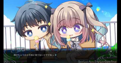 望却的埃迪修斯 ADV PC 生肉 1.4G 望却のエディシウス-第4张图片-萌站 望却的埃迪修斯 ADV PC 生肉 1.4G 望却のエディシウス-第4张图片-萌站