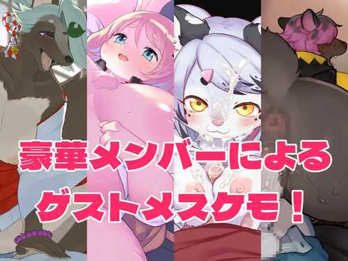 PC/SLG/ハルキの最大の敵は理性 #Dream Lovers Collection v3.01 机翻汉化版+DLC 【2024年12月15日0点 发售】-第3张图片-萌站 PC/SLG/ハルキの最大の敵は理性 #Dream Lovers Collection v3.01 机翻汉化版+DLC 【2024年12月15日0点 发售】-第3张图片-萌站