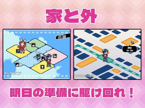 PC/SLG/ハルキの最大の敵は理性 #Dream Lovers Collection v3.01 机翻汉化版+DLC 【2024年12月15日0点 发售】-第4张图片-萌站 PC/SLG/ハルキの最大の敵は理性 #Dream Lovers Collection v3.01 机翻汉化版+DLC 【2024年12月15日0点 发售】-第4张图片-萌站