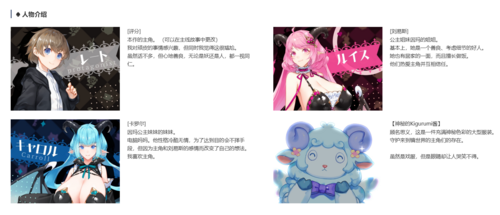 镜中淫魔与恶魔的种子 PC RPG 生肉 2.5G 男性受 鏡の淫魔と悪魔のタネ-第3张图片-萌站 镜中淫魔与恶魔的种子 PC RPG 生肉 2.5G 男性受 鏡の淫魔と悪魔のタネ-第3张图片-萌站