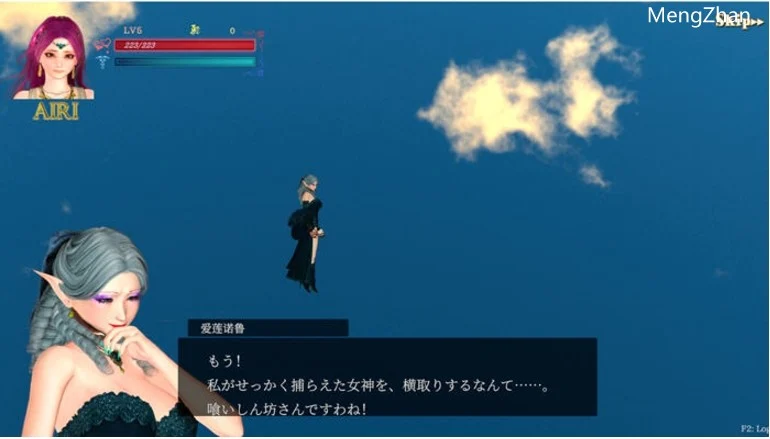 纯白女神与亡者之都2(Guilty HellⅡ) Ver0.38a -第2张图片-萌站 纯白女神与亡者之都2(Guilty HellⅡ) Ver0.38a -第2张图片-萌站