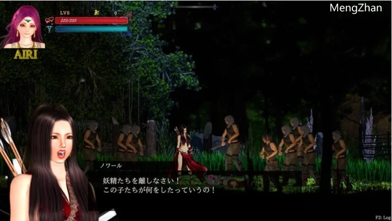 纯白女神与亡者之都2(Guilty HellⅡ) Ver0.38a -第3张图片-萌站 纯白女神与亡者之都2(Guilty HellⅡ) Ver0.38a -第3张图片-萌站