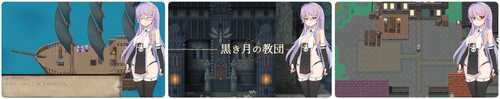 【DLsite/新作/机翻/萝莉/异种奸/身体改造】【社团名：くじらぼ。/RJ01308124】魔女のつくりかた -How to create a witch-【PC/度盘+OD】