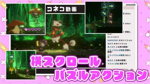 【DLsite/实时机翻/动态】【新作/社团名:ディーゼルマイン/RJ01265896】病みカワ リョナトラップダンジョン 【度盘+OD】-第5张图片-萌站 【DLsite/实时机翻/动态】【新作/社团名:ディーゼルマイン/RJ01265896】病みカワ リョナトラップダンジョン 【度盘+OD】-第5张图片-萌站