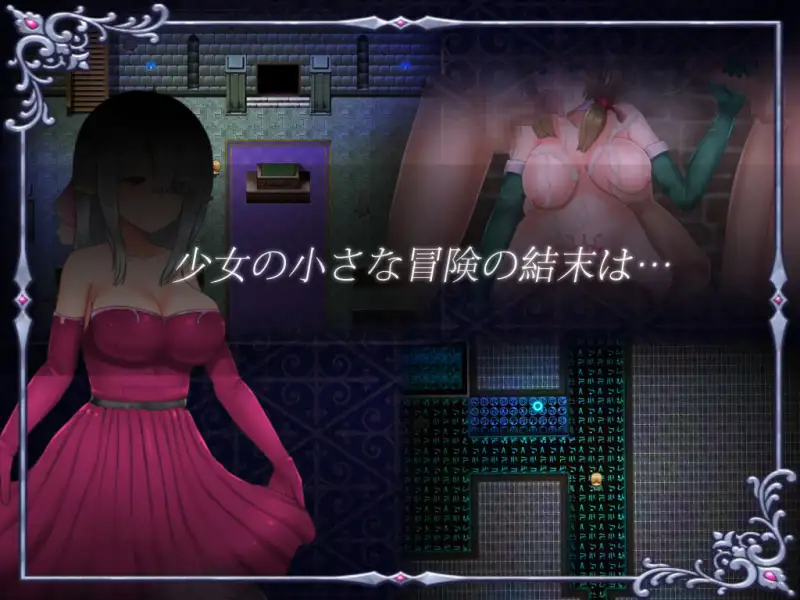 【大型/DLsite/汉化/魔改/存档】【社团名:しもばしら工房/RJ237060 】永生之物V1.2魔改版V22 云心汉化组+存档【1.3G/度盘+OD】-第4张图片-萌站 【大型/DLsite/汉化/魔改/存档】【社团名:しもばしら工房/RJ237060 】永生之物V1.2魔改版V22 云心汉化组+存档【1.3G/度盘+OD】-第4张图片-萌站