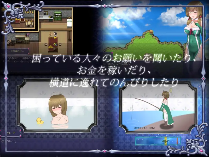 【大型/DLsite/汉化/魔改/存档】【社团名:しもばしら工房/RJ237060 】永生之物V1.2魔改版V22 云心汉化组+存档【1.3G/度盘+OD】-第5张图片-萌站 【大型/DLsite/汉化/魔改/存档】【社团名:しもばしら工房/RJ237060 】永生之物V1.2魔改版V22 云心汉化组+存档【1.3G/度盘+OD】-第5张图片-萌站