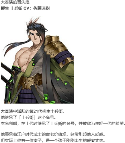【ADV/汉化/PC】刹那绽放的恋之花火/刹那にかける恋はなび -第7张图片-萌站 【ADV/汉化/PC】刹那绽放的恋之花火/刹那にかける恋はなび -第7张图片-萌站