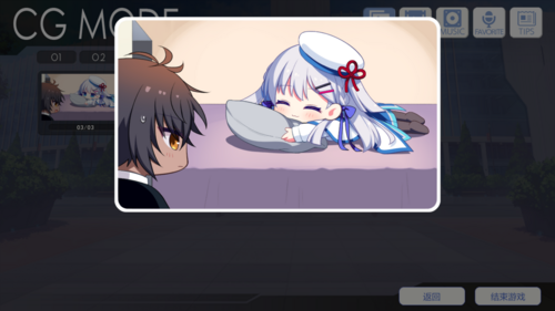 【ADV/汉化/PC】刹那绽放的恋之花火/刹那にかける恋はなび -第16张图片-萌站 【ADV/汉化/PC】刹那绽放的恋之花火/刹那にかける恋はなび -第16张图片-萌站
