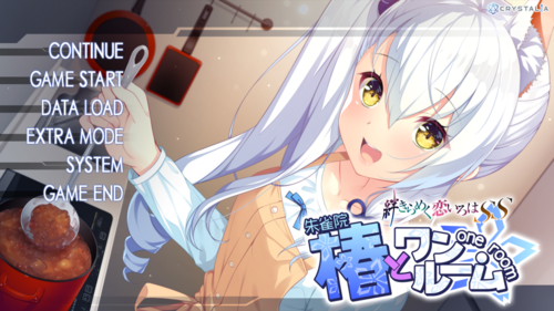 【ADV/汉化/PC】与椿同住 - 共结情缘的剑舞恋曲SS -