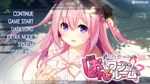 【ADV/汉化/PC】与紫苑同住 - 共结情缘的剑舞恋曲SS -