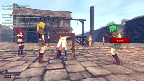 【RPG 3D 汉化】永恒恐惧3 PC