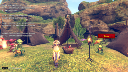 【RPG 3D 汉化】永恒恐惧3 PC-第4张图片-萌站
