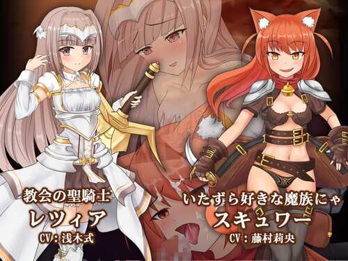 PC 苍色之光与魔剑锻造师 蒼キ光と魔剣の鍛冶師 v0.86 官方中文步兵版-第9张图片-萌站 PC 苍色之光与魔剑锻造师 蒼キ光と魔剣の鍛冶師 v0.86 官方中文步兵版-第9张图片-萌站